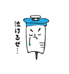 注射器はお友達（個別スタンプ：23）