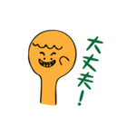 注射器はお友達（個別スタンプ：33）