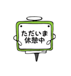 注射器はお友達（個別スタンプ：37）