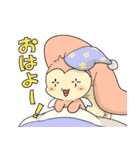 まいらびスタンプ（個別スタンプ：39）