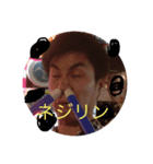 筒井さんのスタンプ（個別スタンプ：4）