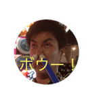 筒井さんのスタンプ（個別スタンプ：5）