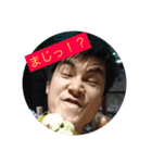 筒井さんのスタンプ（個別スタンプ：8）