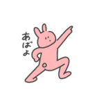 リカのスタンプ(スタンダード)（個別スタンプ：8）