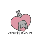 リカのスタンプ(スタンダード)（個別スタンプ：10）