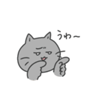 リカのスタンプ(スタンダード)（個別スタンプ：11）