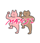 リカのスタンプ(スタンダード)（個別スタンプ：24）