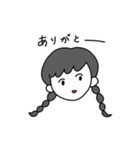 すてきなじんせい（個別スタンプ：1）