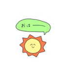 すてきなじんせい（個別スタンプ：2）