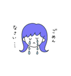 すてきなじんせい（個別スタンプ：3）