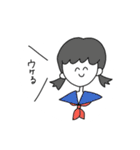 すてきなじんせい（個別スタンプ：9）