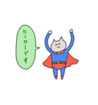 すてきなじんせい（個別スタンプ：10）