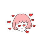 すてきなじんせい（個別スタンプ：16）