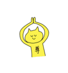 すてきなじんせい（個別スタンプ：26）