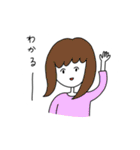 すてきなじんせい（個別スタンプ：32）