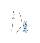 すてきなじんせい（個別スタンプ：35）