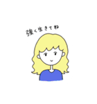 すてきなじんせい（個別スタンプ：36）