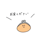 すてきなじんせい（個別スタンプ：37）