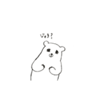 愛の広島クマ子（個別スタンプ：2）