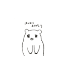 愛の広島クマ子（個別スタンプ：3）