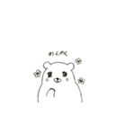愛の広島クマ子（個別スタンプ：6）