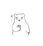 愛の広島クマ子（個別スタンプ：7）
