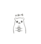 愛の広島クマ子（個別スタンプ：9）