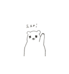 愛の広島クマ子（個別スタンプ：10）