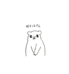 愛の広島クマ子（個別スタンプ：13）