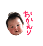 さちのスタンプいろいろ（個別スタンプ：1）