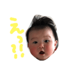 さちのスタンプいろいろ（個別スタンプ：2）