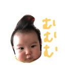 さちのスタンプいろいろ（個別スタンプ：3）