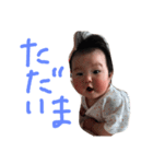 さちのスタンプいろいろ（個別スタンプ：4）