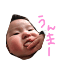 さちのスタンプいろいろ（個別スタンプ：5）