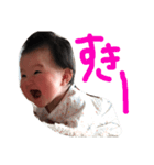 さちのスタンプいろいろ（個別スタンプ：7）