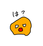 ふわふわくん①（個別スタンプ：1）
