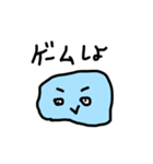 ふわふわくん①（個別スタンプ：5）