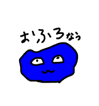 ふわふわくん①（個別スタンプ：6）