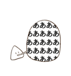 握れ！おにぎり君（個別スタンプ：15）