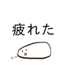 握れ！おにぎり君（個別スタンプ：17）