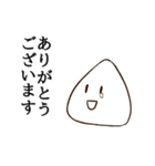 握れ！おにぎり君（個別スタンプ：21）