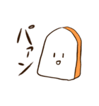握れ！おにぎり君（個別スタンプ：27）