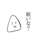 握れ！おにぎり君（個別スタンプ：29）