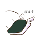握れ！おにぎり君（個別スタンプ：30）