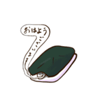 握れ！おにぎり君（個別スタンプ：32）