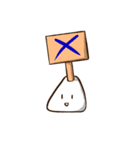 握れ！おにぎり君（個別スタンプ：37）