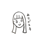 ゆるく使ってほしいスタンプ（個別スタンプ：1）