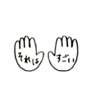 ゆるく使ってほしいスタンプ（個別スタンプ：22）