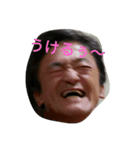 時々隆にぃ（個別スタンプ：1）