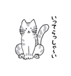 キジネコ日記（個別スタンプ：2）